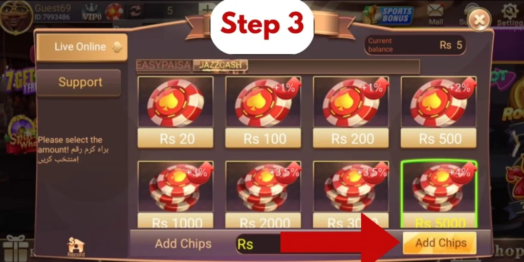 How to add chips to 3Patti Blue APK for Pakistan